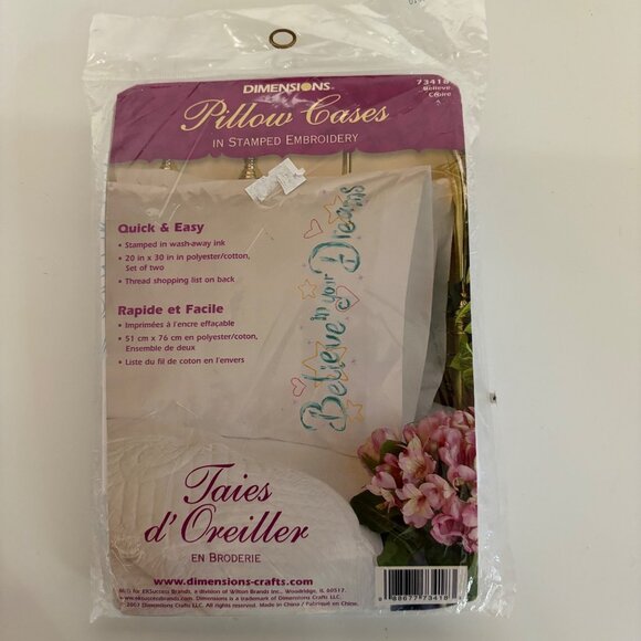 Dimensions Pillowcases Stamped Embroidery Set of 2 Believe In Your Dreams NEW - Picture 1 of 6